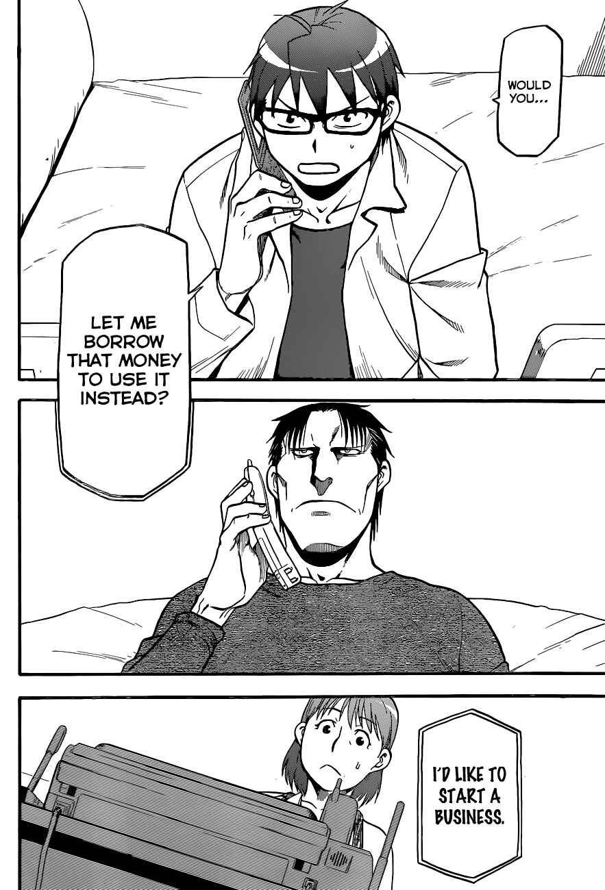 Page 7 Chapter 91 Gin no Saji - ~ Silver Spoon ~