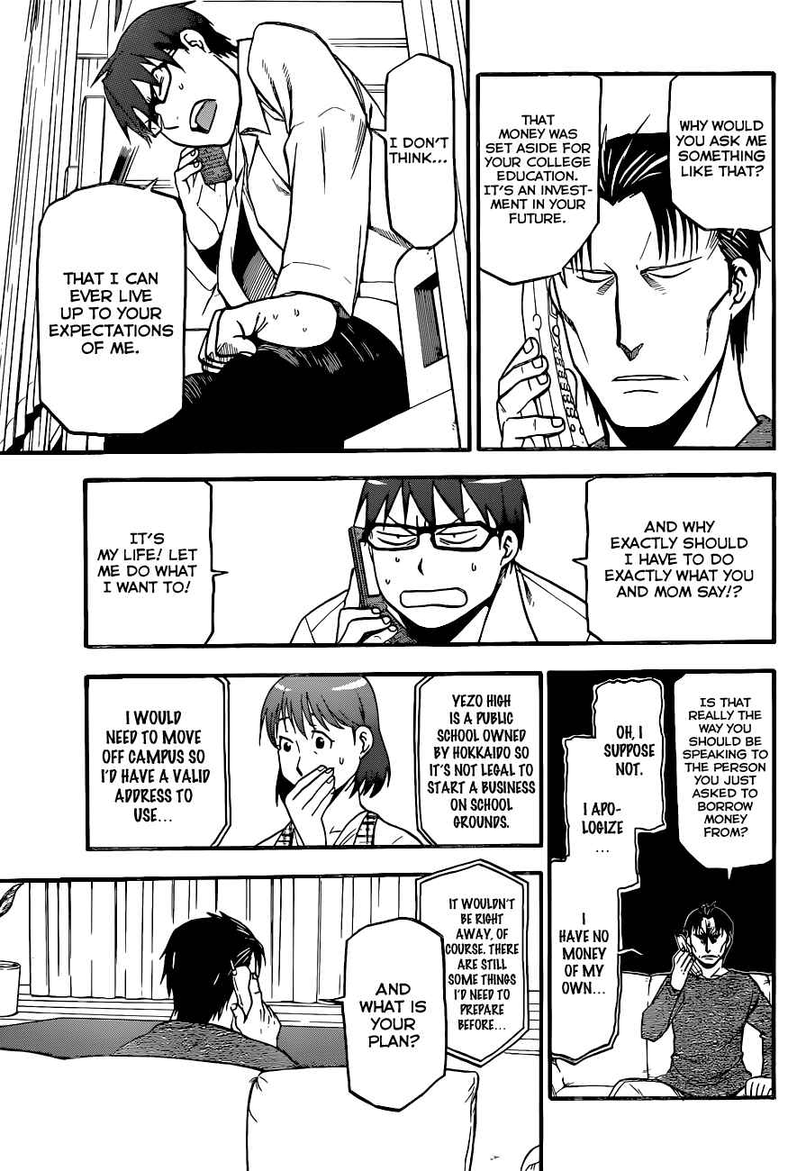 Page 8 Chapter 91 Gin no Saji - ~ Silver Spoon ~