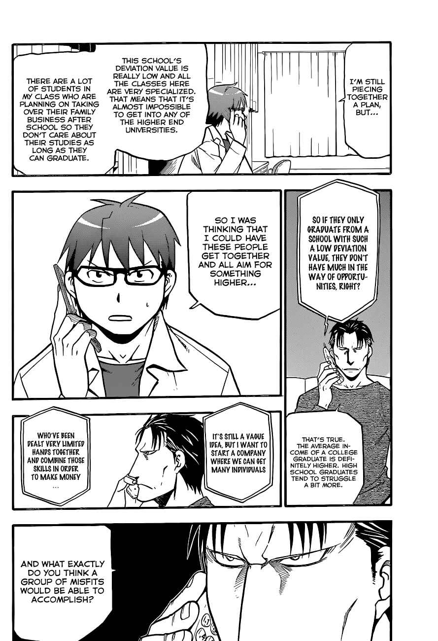 Page 9 Chapter 91 Gin no Saji - ~ Silver Spoon ~
