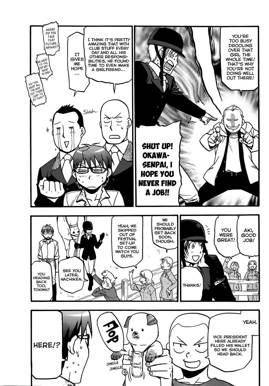 Page 10 Chapter 50 Gin no Saji - ~ Silver Spoon ~