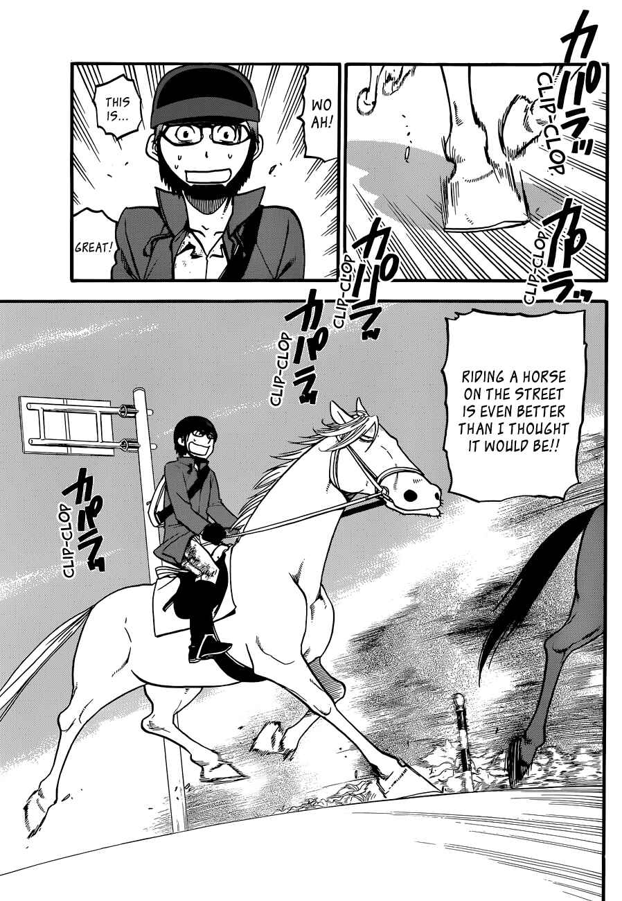 Page 18 Chapter 50 Gin no Saji - ~ Silver Spoon ~