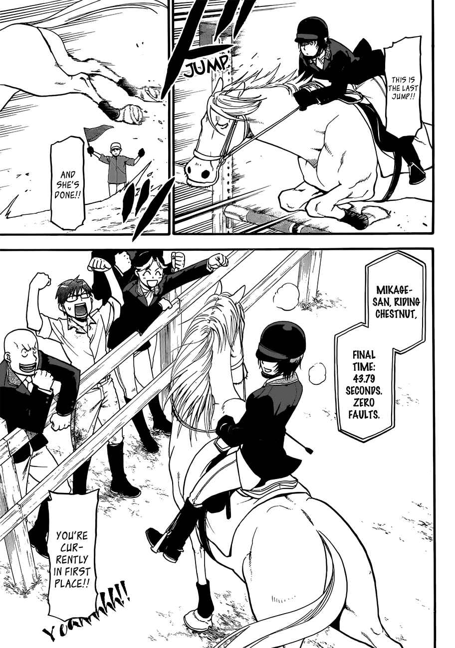 Page 6 Chapter 50 Gin no Saji - ~ Silver Spoon ~