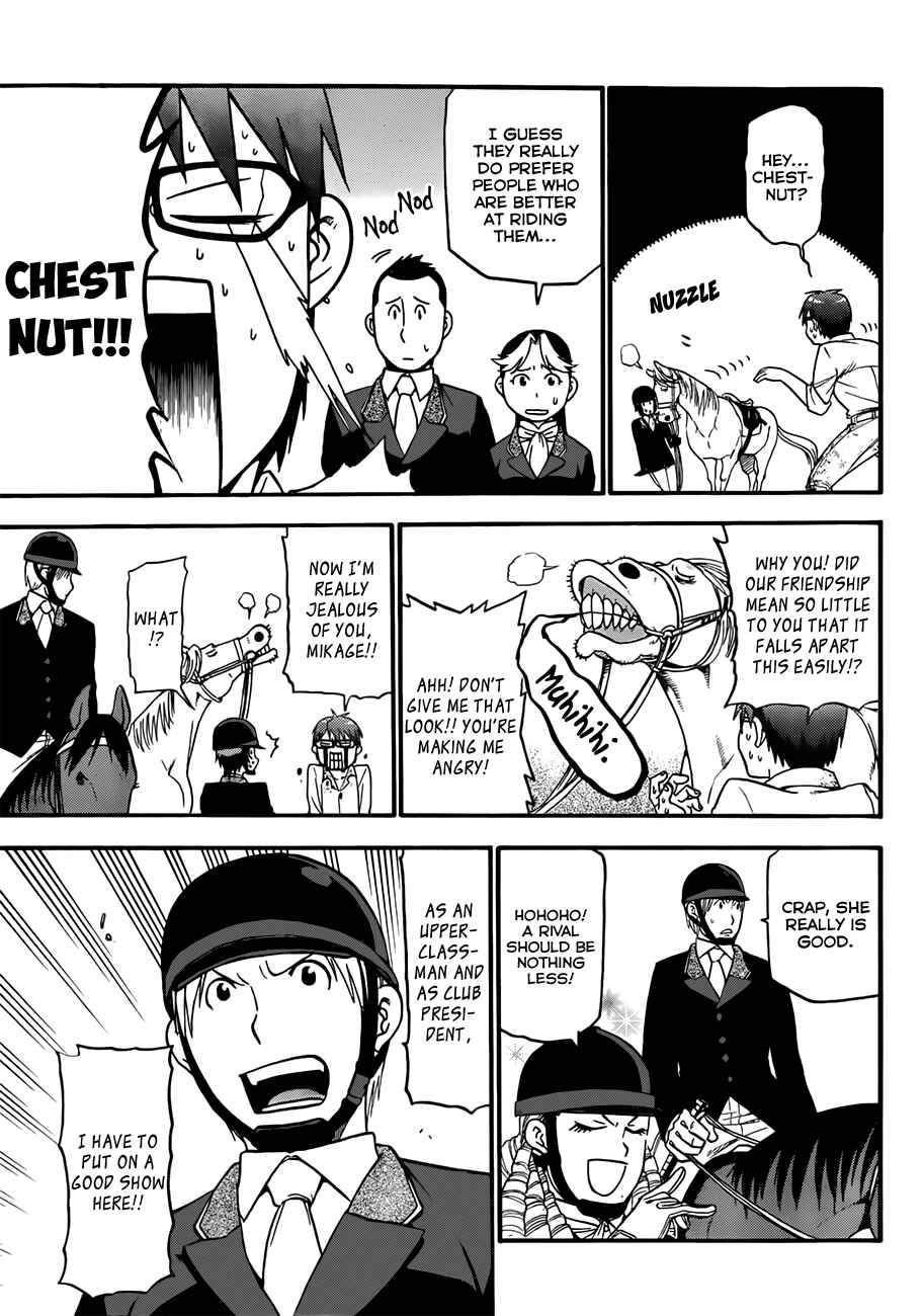 Page 8 Chapter 50 Gin no Saji - ~ Silver Spoon ~