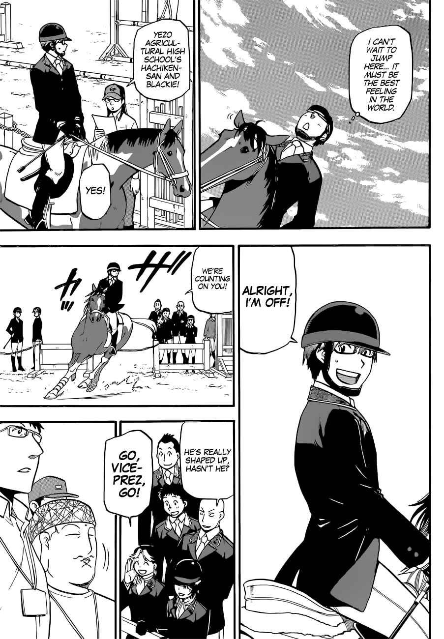 Page 10 Chapter 111 Gin no Saji - ~ Silver Spoon ~