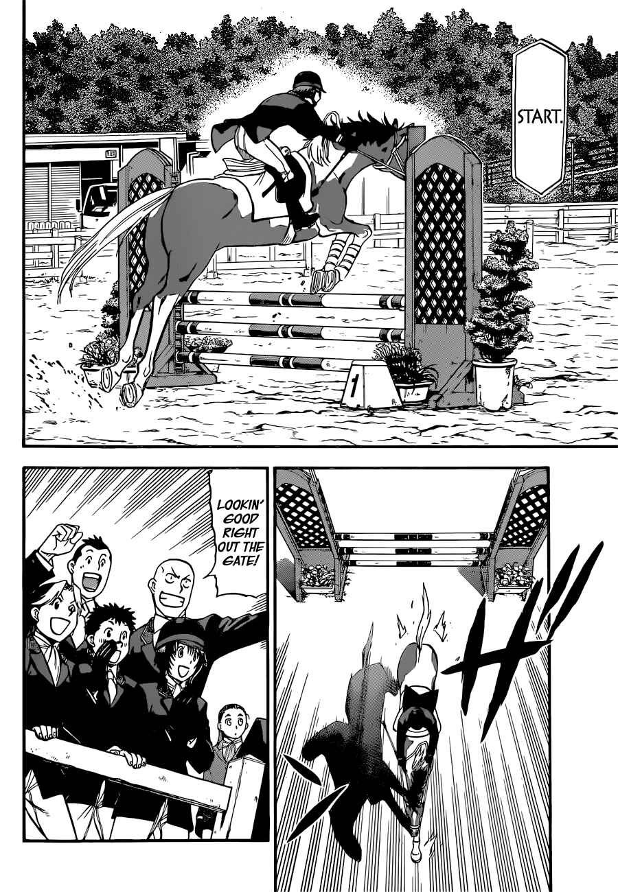 Page 11 Chapter 111 Gin no Saji - ~ Silver Spoon ~