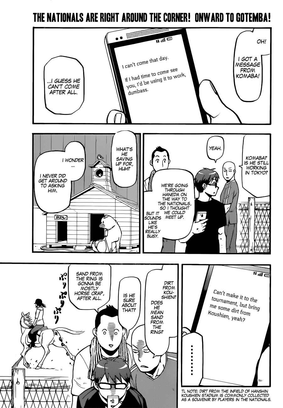 Page 4 Chapter 111 Gin no Saji - ~ Silver Spoon ~