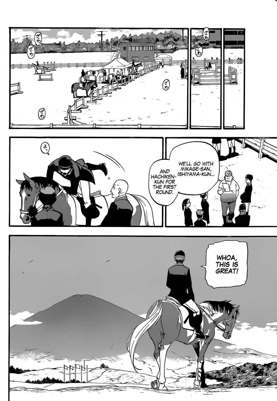 Page 9 Chapter 111 Gin no Saji - ~ Silver Spoon ~