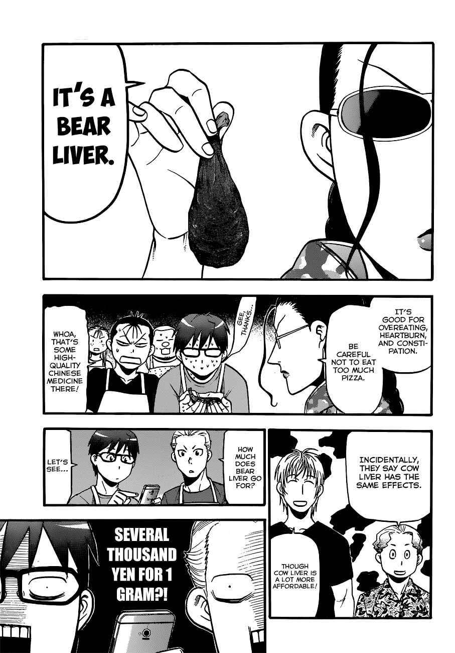 Page 11 Chapter 110 Gin no Saji - ~ Silver Spoon ~