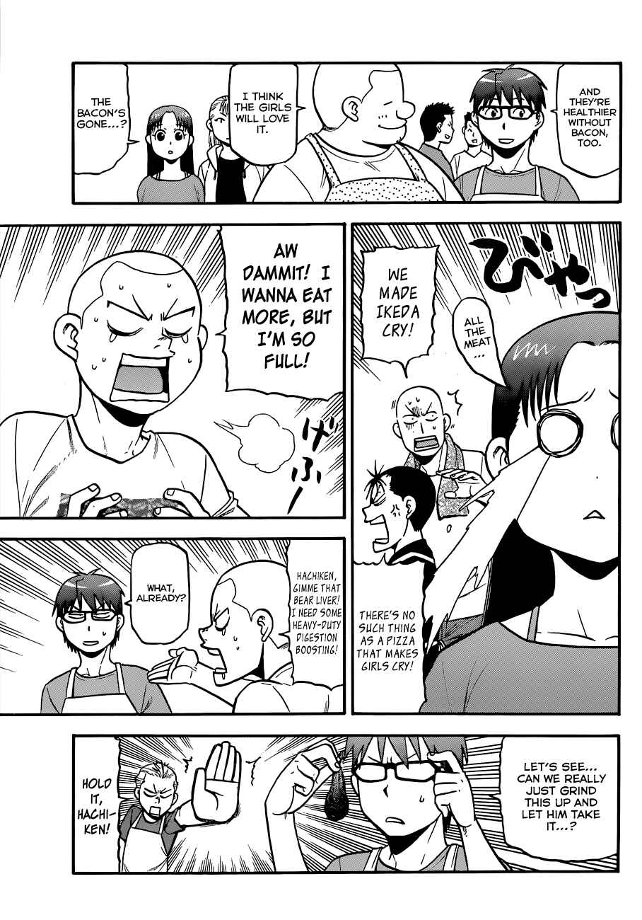 Page 15 Chapter 110 Gin no Saji - ~ Silver Spoon ~