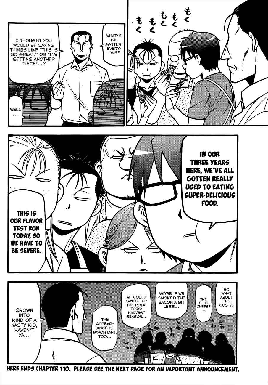 Page 18 Chapter 110 Gin no Saji - ~ Silver Spoon ~