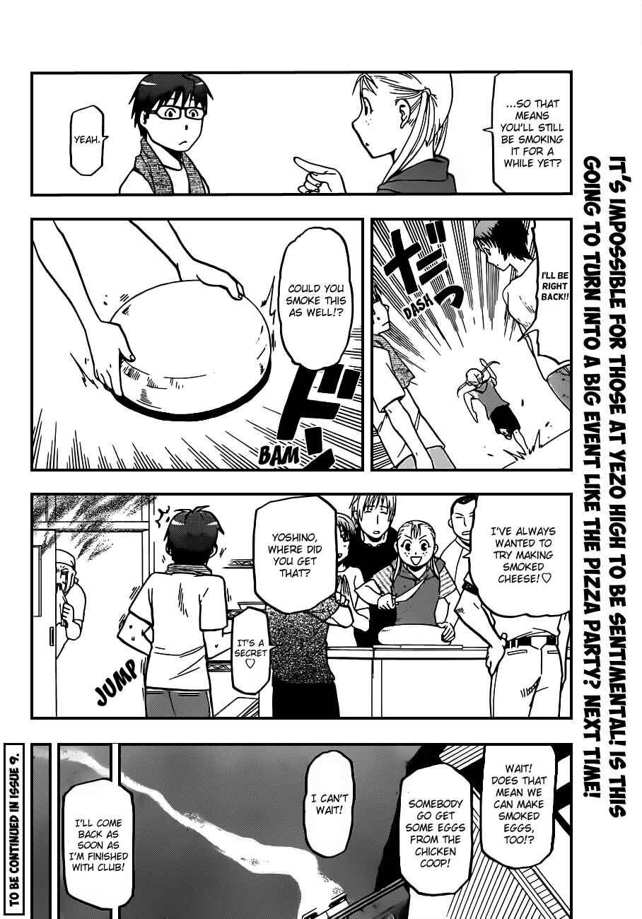 Page 18 Chapter 27 Gin no Saji - ~ Silver Spoon ~