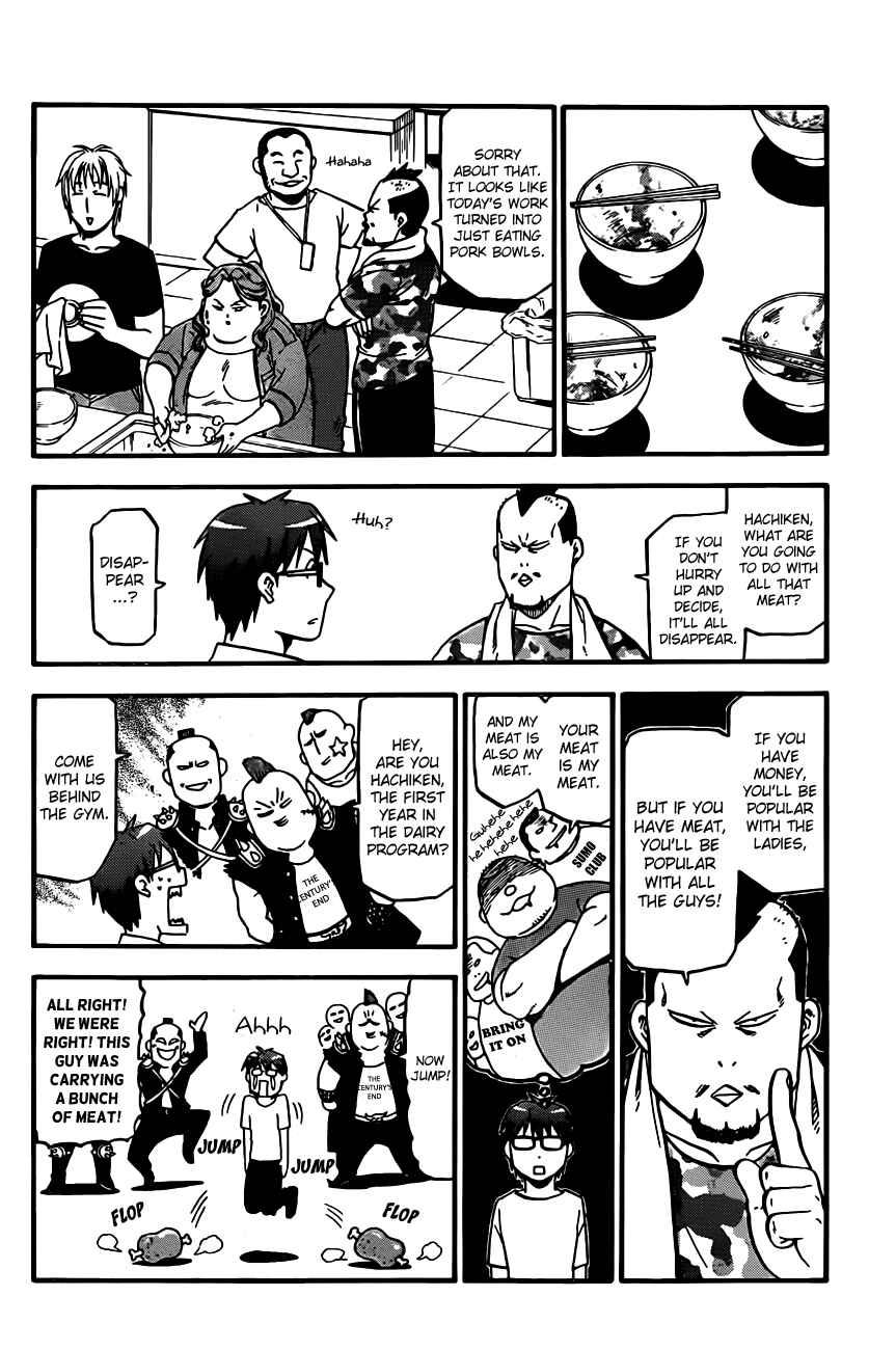 Page 8 Chapter 27 Gin no Saji - ~ Silver Spoon ~