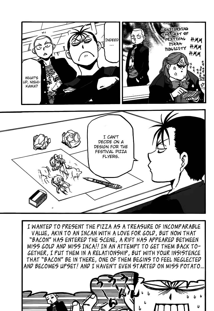 Page 10 Chapter 114 Gin no Saji - ~ Silver Spoon ~