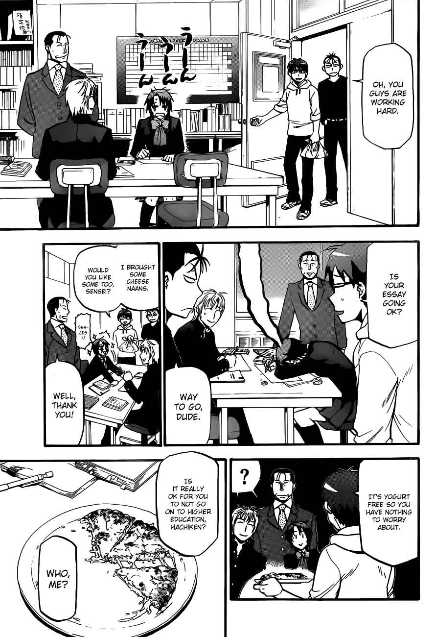 Page 16 Chapter 114 Gin no Saji - ~ Silver Spoon ~