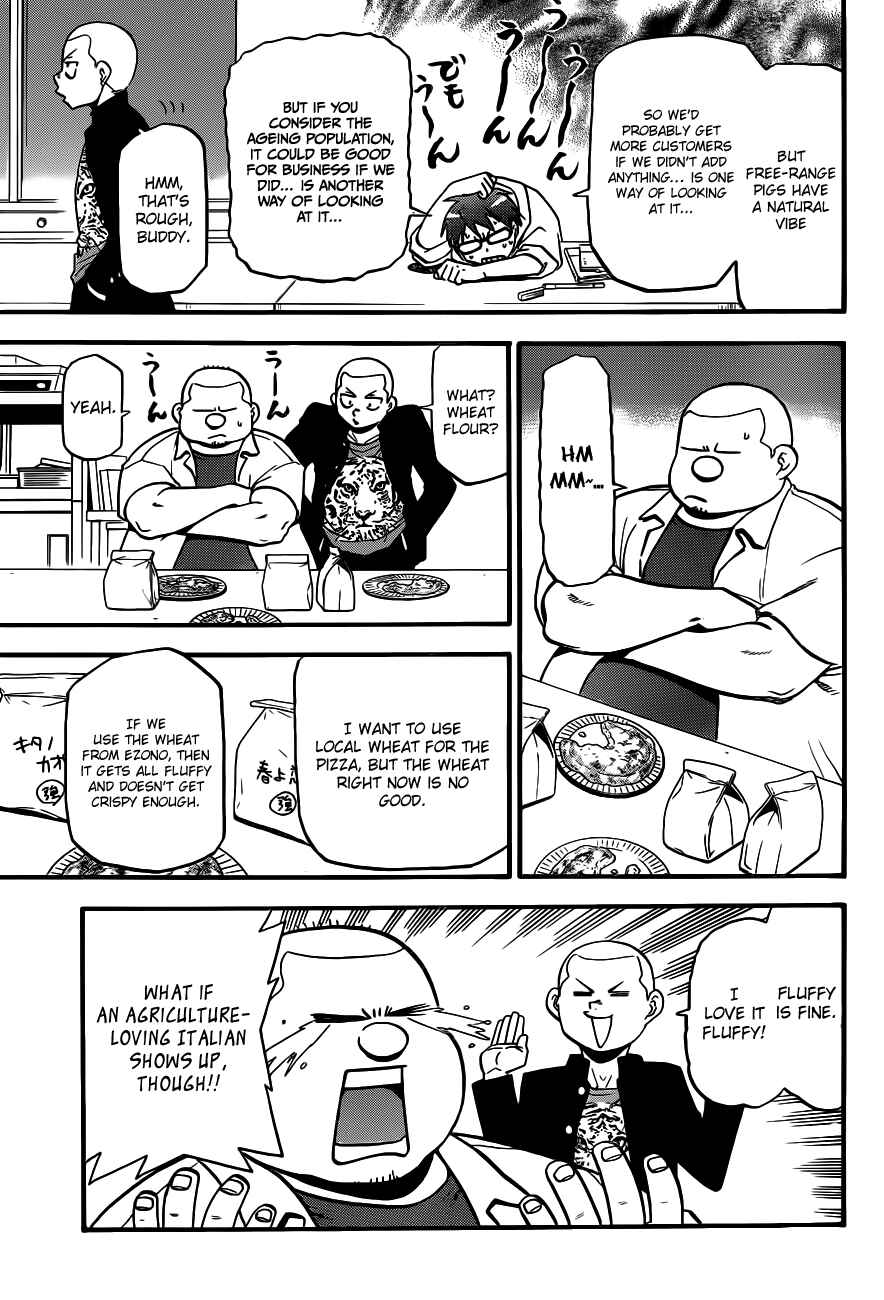 Page 8 Chapter 114 Gin no Saji - ~ Silver Spoon ~