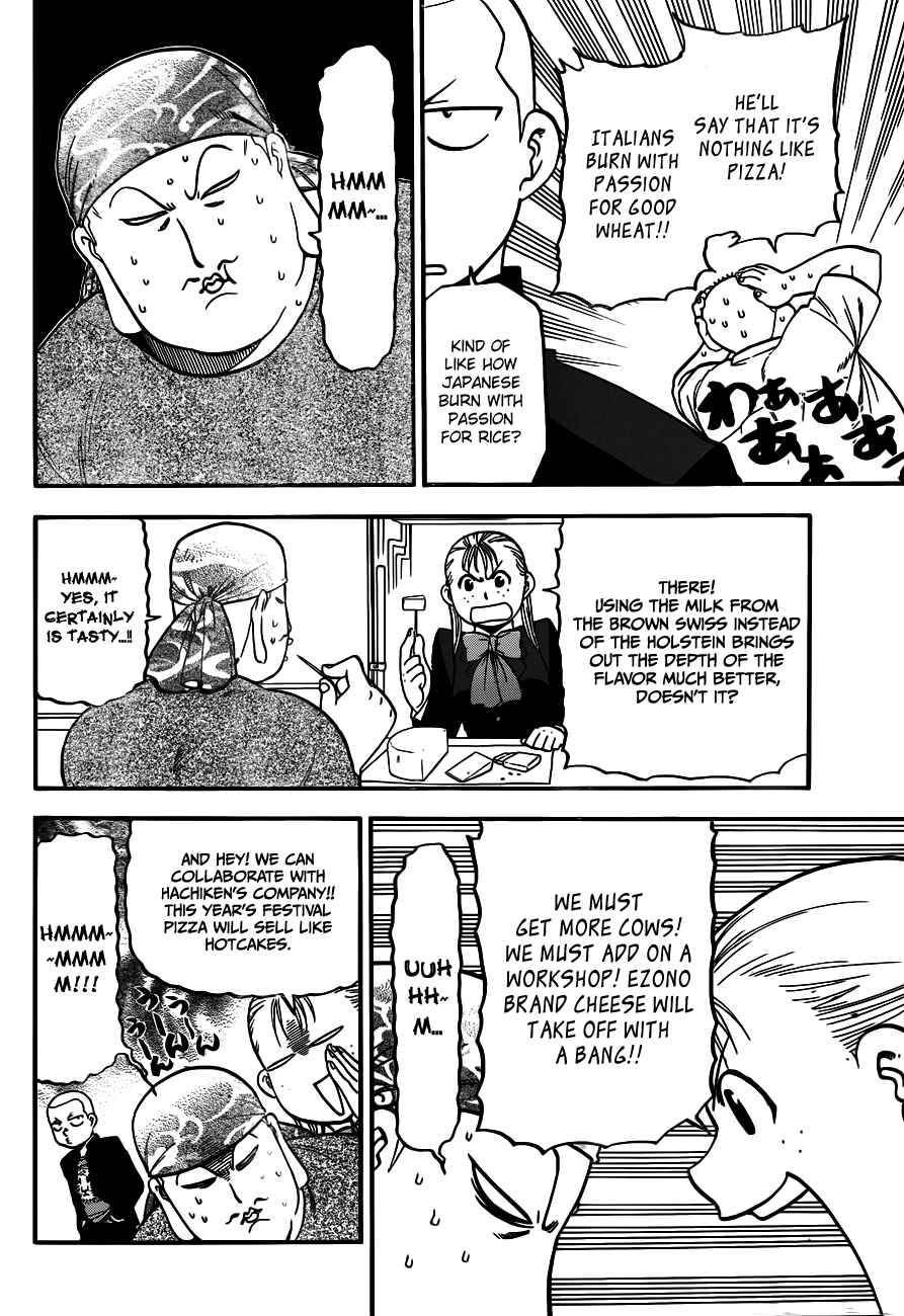 Page 9 Chapter 114 Gin no Saji - ~ Silver Spoon ~