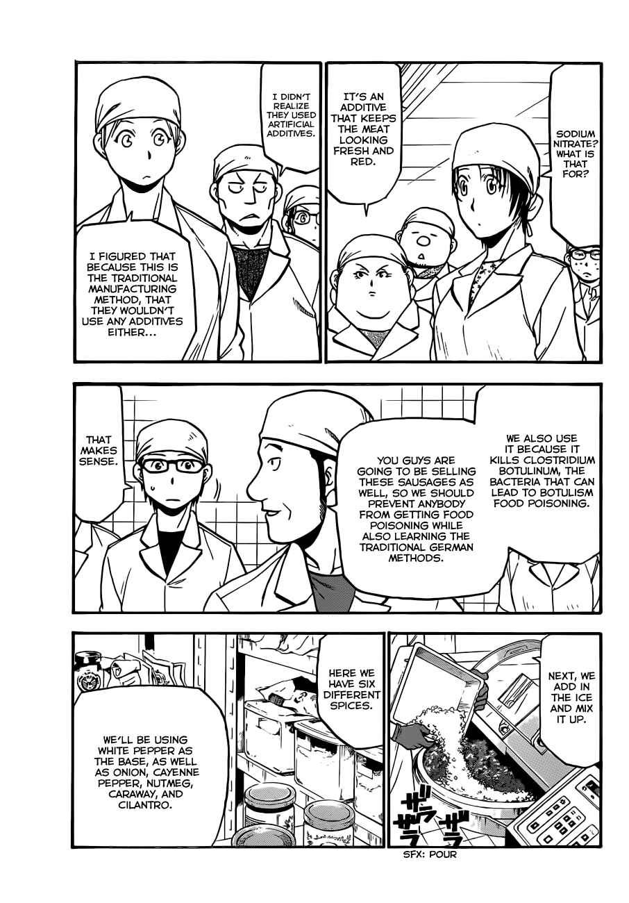 Page 10 Chapter 83 Gin no Saji - ~ Silver Spoon ~