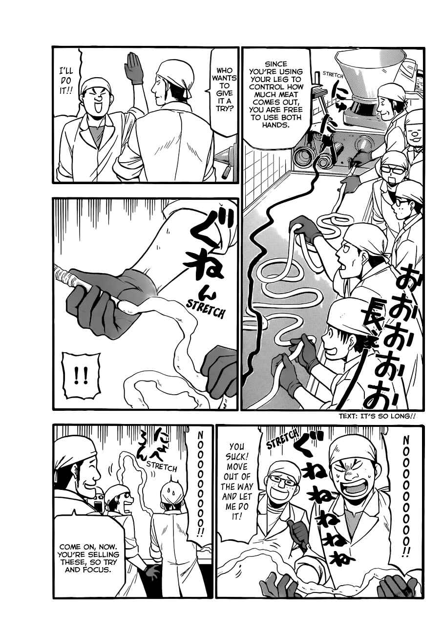 Page 14 Chapter 83 Gin no Saji - ~ Silver Spoon ~