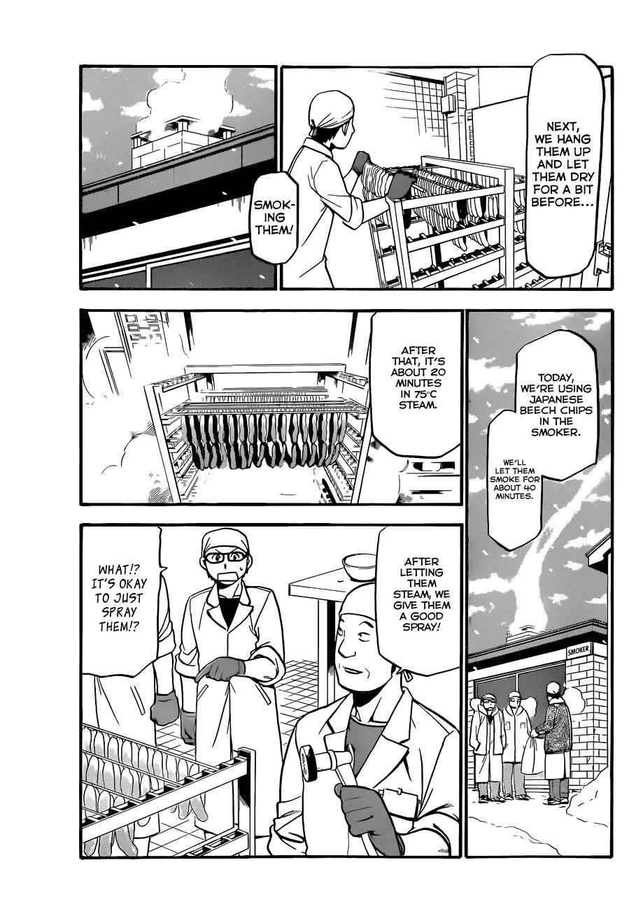 Page 16 Chapter 83 Gin no Saji - ~ Silver Spoon ~
