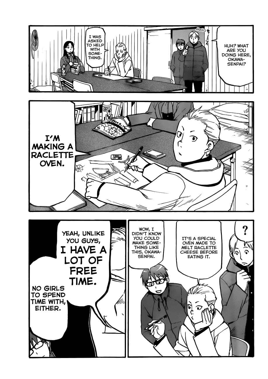 Page 4 Chapter 83 Gin no Saji - ~ Silver Spoon ~