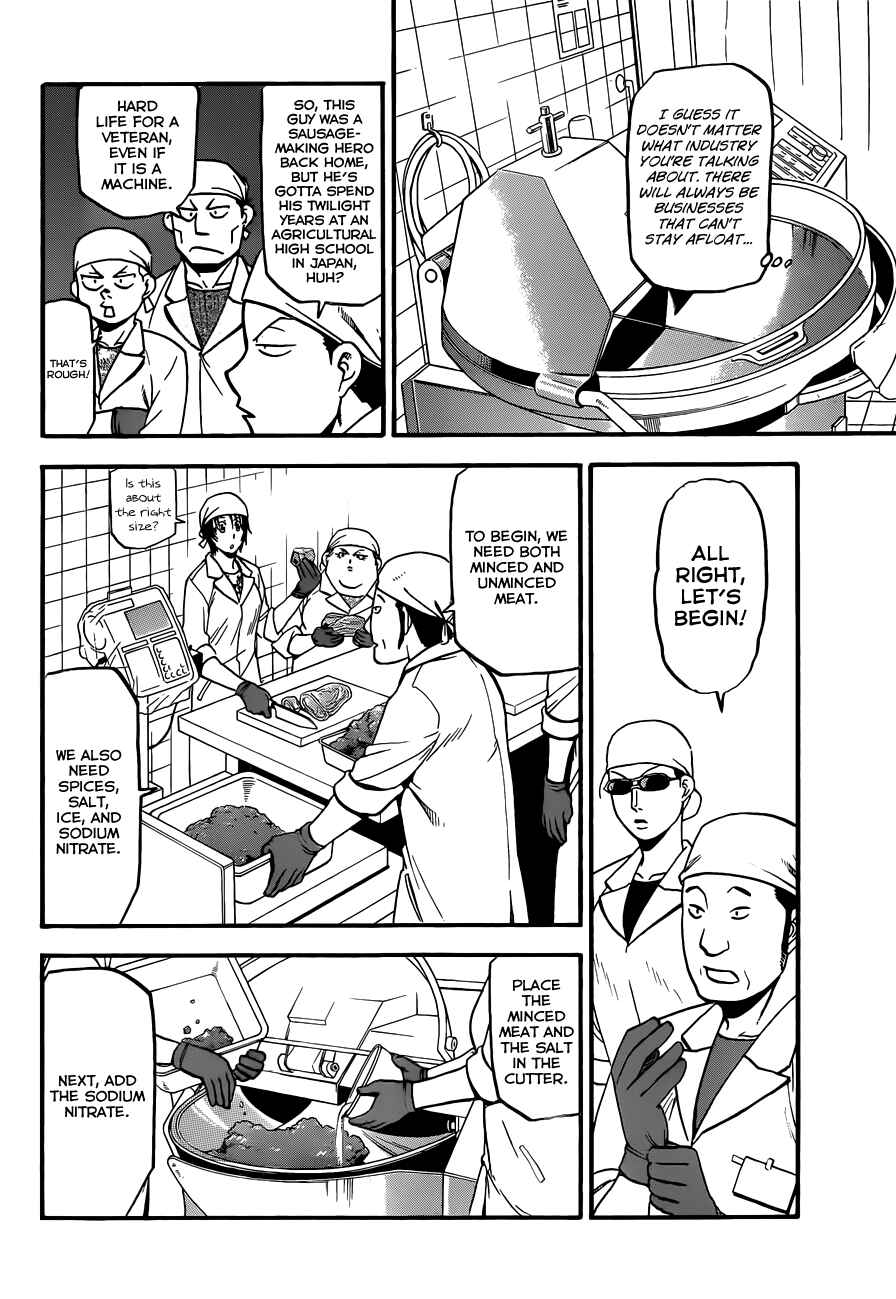 Page 9 Chapter 83 Gin no Saji - ~ Silver Spoon ~