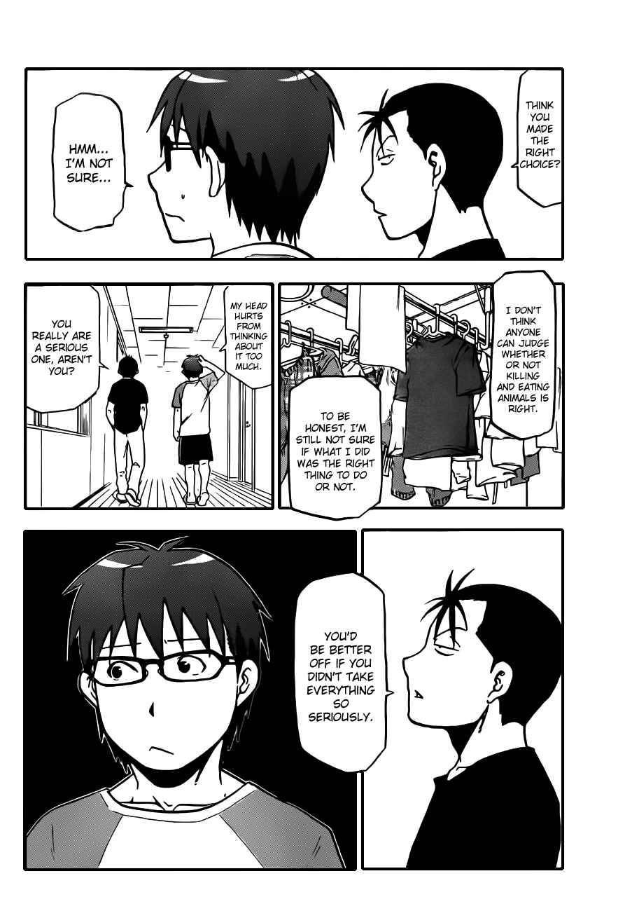 Page 13 Chapter 28 Gin no Saji - ~ Silver Spoon ~