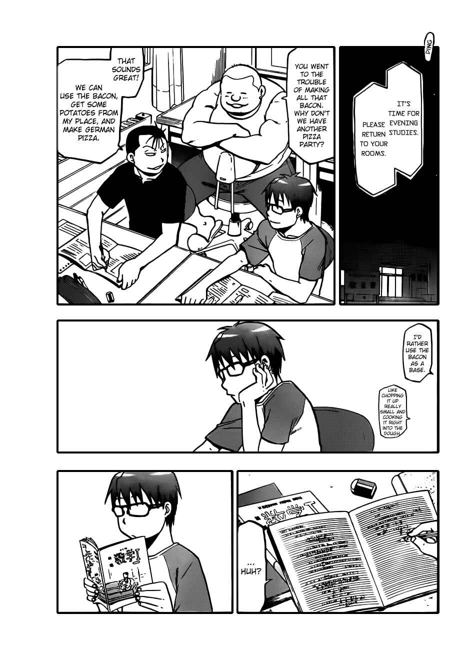 Page 14 Chapter 28 Gin no Saji - ~ Silver Spoon ~