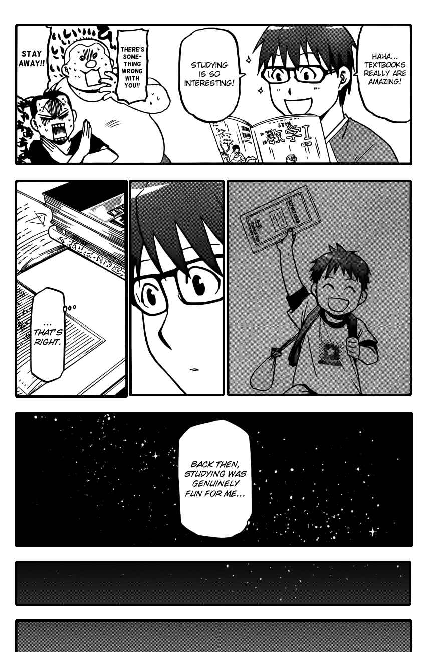 Page 17 Chapter 28 Gin no Saji - ~ Silver Spoon ~