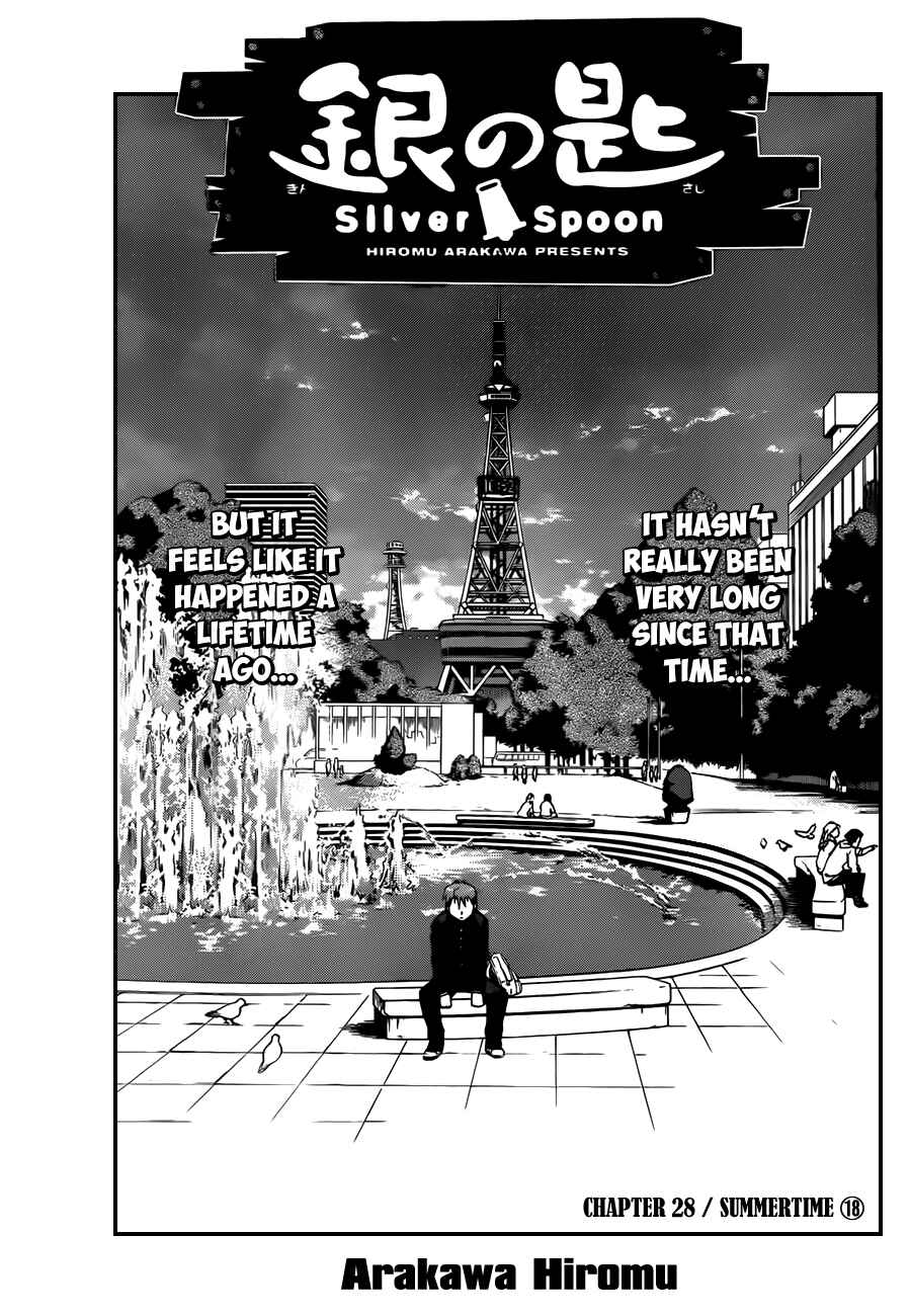Page 2 Chapter 28 Gin no Saji - ~ Silver Spoon ~