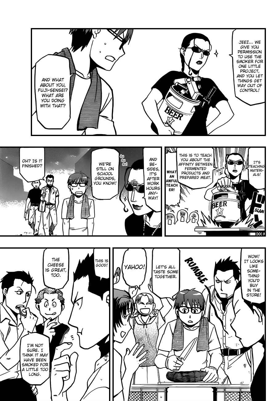 Page 4 Chapter 28 Gin no Saji - ~ Silver Spoon ~