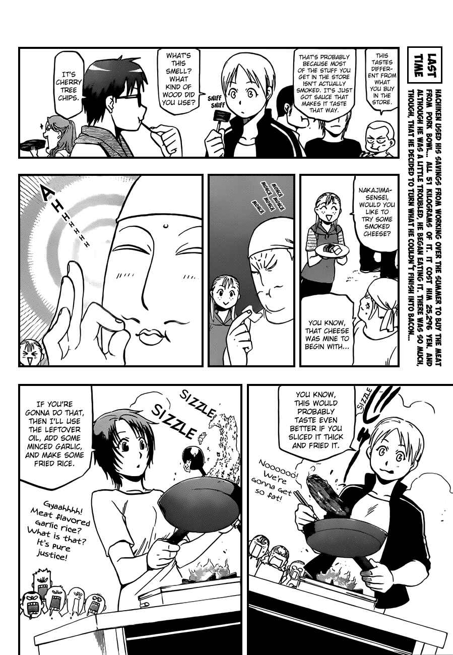 Page 5 Chapter 28 Gin no Saji - ~ Silver Spoon ~