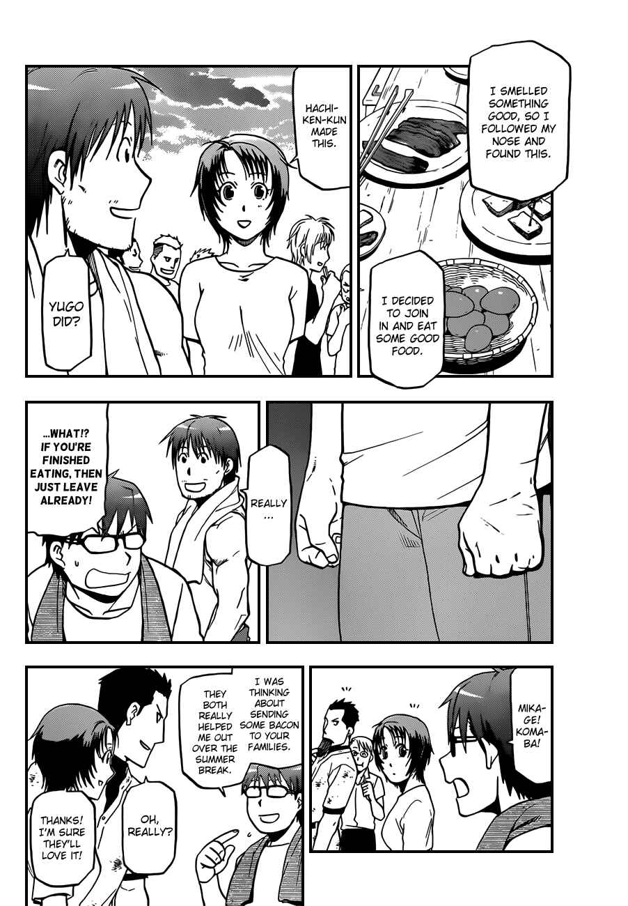 Page 7 Chapter 28 Gin no Saji - ~ Silver Spoon ~