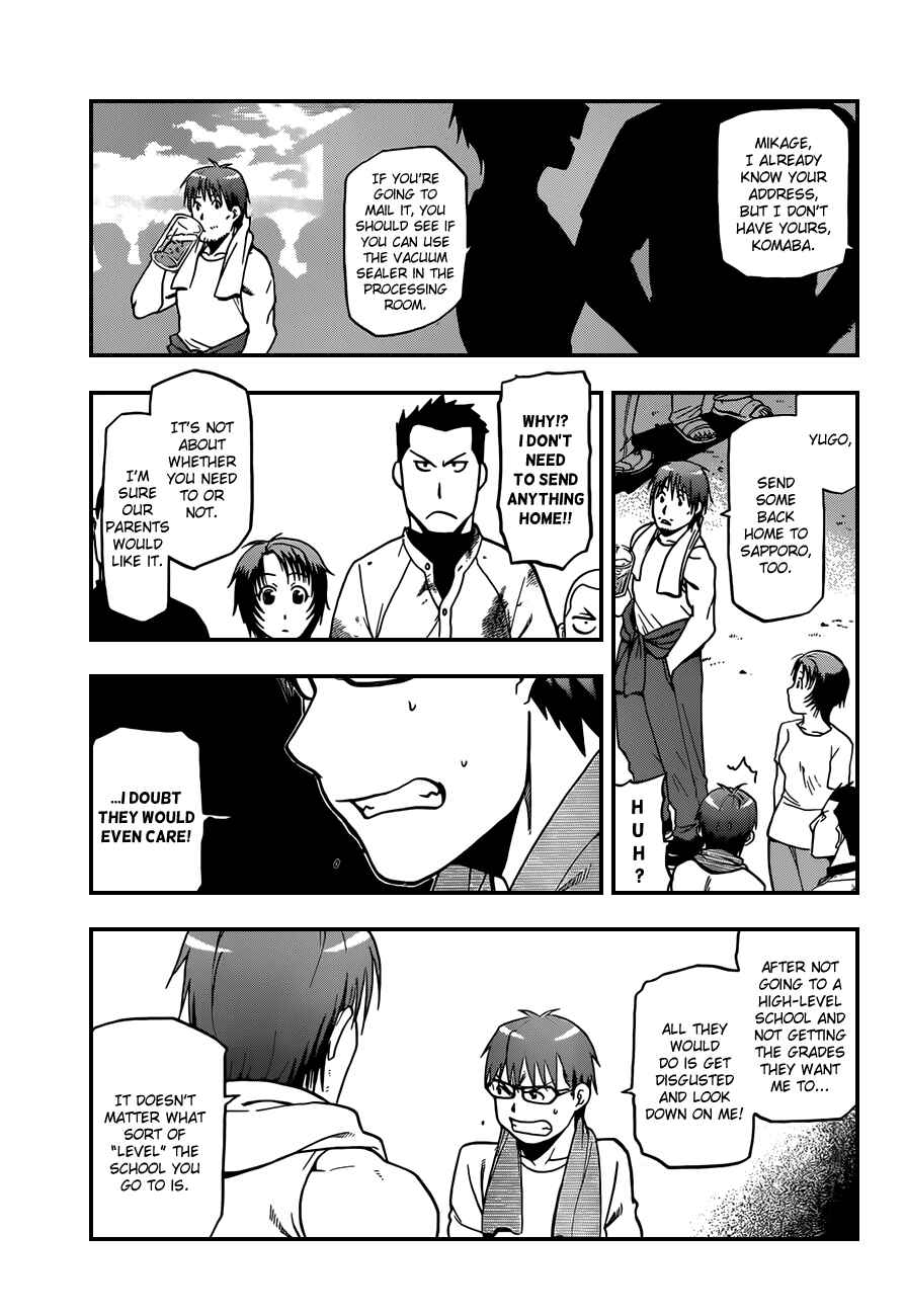 Page 8 Chapter 28 Gin no Saji - ~ Silver Spoon ~