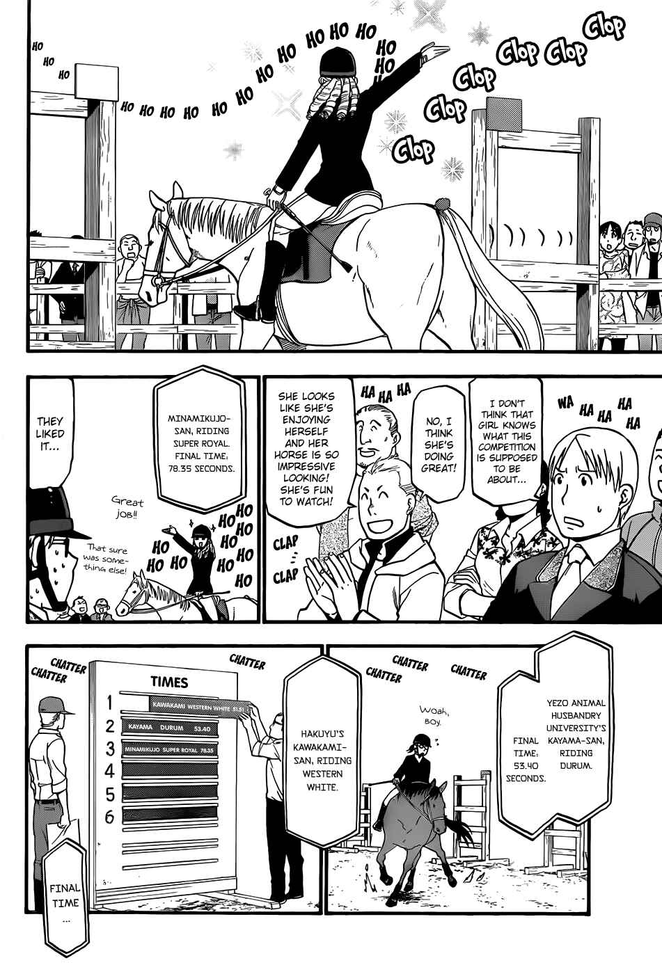 Page 12 Chapter 46 Gin no Saji - ~ Silver Spoon ~