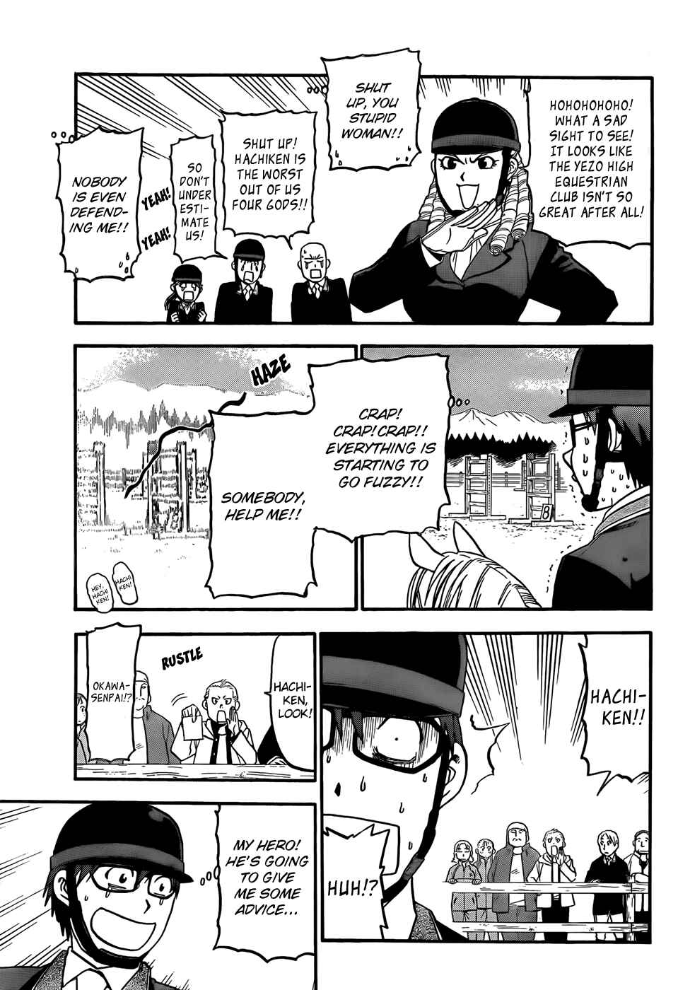 Page 15 Chapter 46 Gin no Saji - ~ Silver Spoon ~
