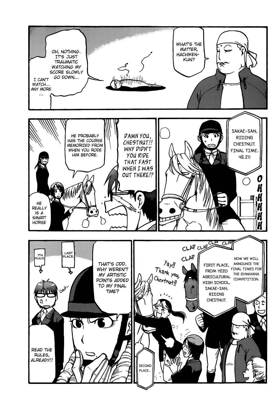 Page 19 Chapter 46 Gin no Saji - ~ Silver Spoon ~