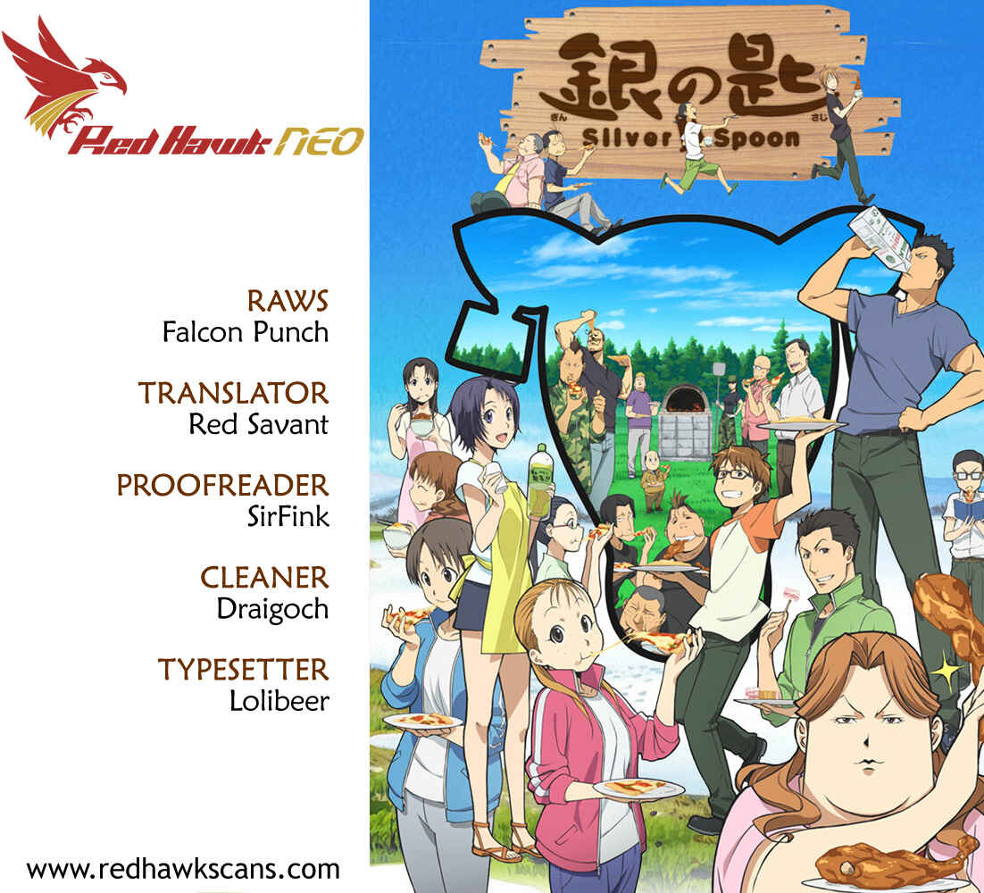 Page 1 Chapter 112 Gin no Saji - ~ Silver Spoon ~