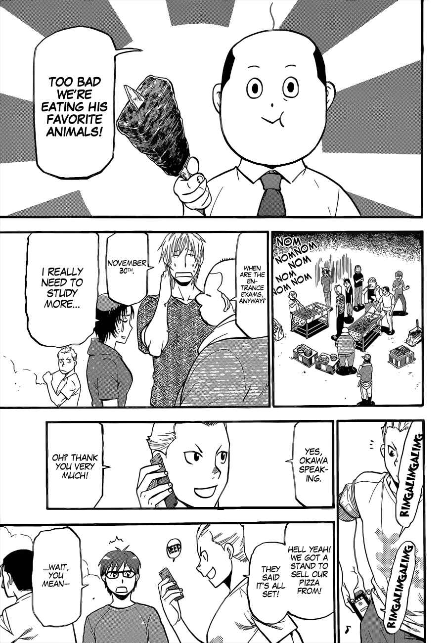 Page 18 Chapter 112 Gin no Saji - ~ Silver Spoon ~