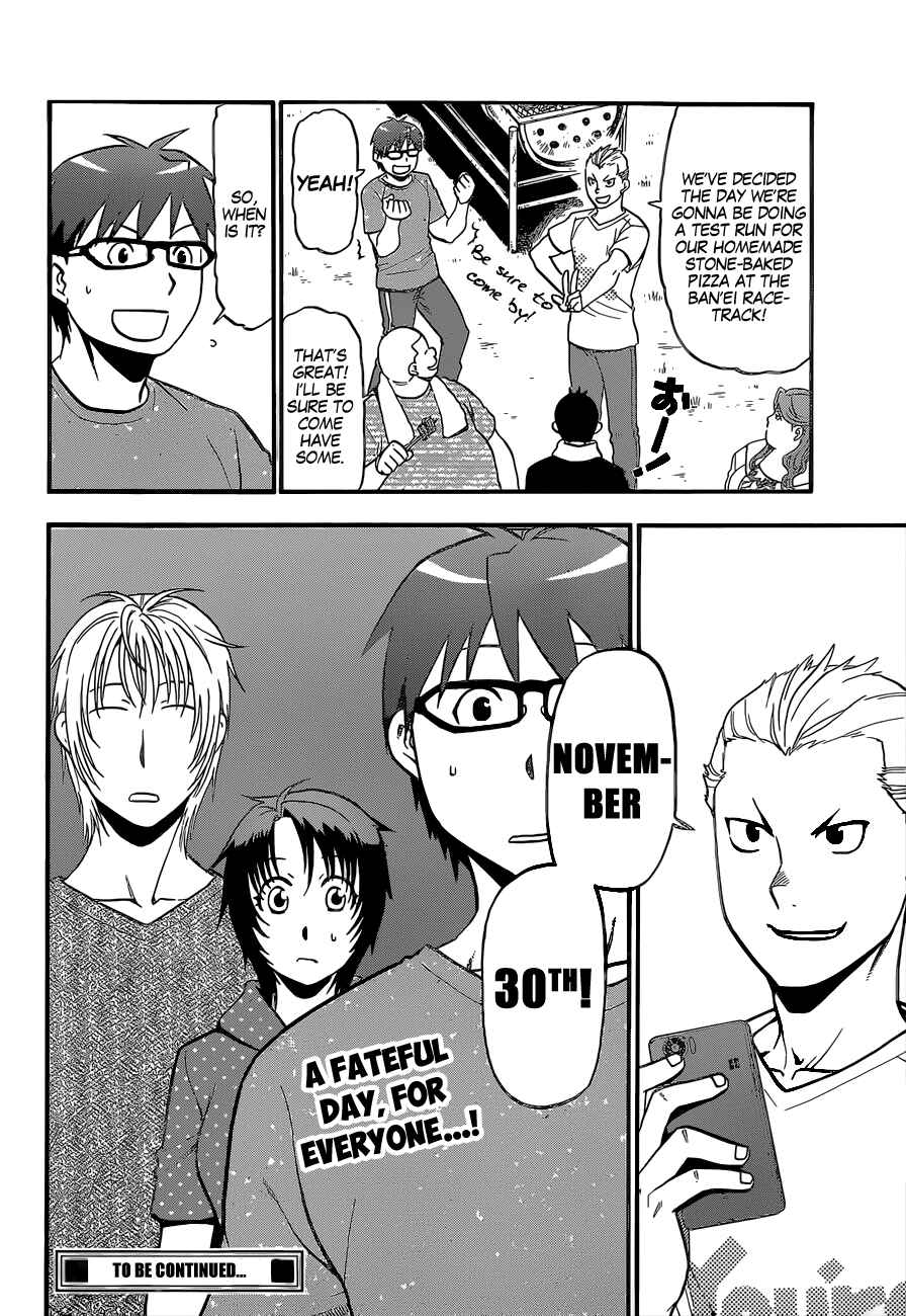 Page 19 Chapter 112 Gin no Saji - ~ Silver Spoon ~