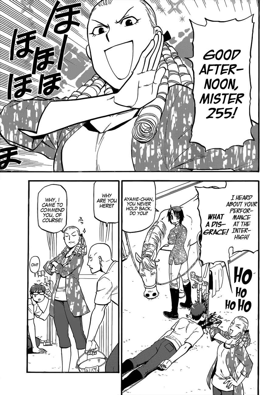 Page 6 Chapter 112 Gin no Saji - ~ Silver Spoon ~
