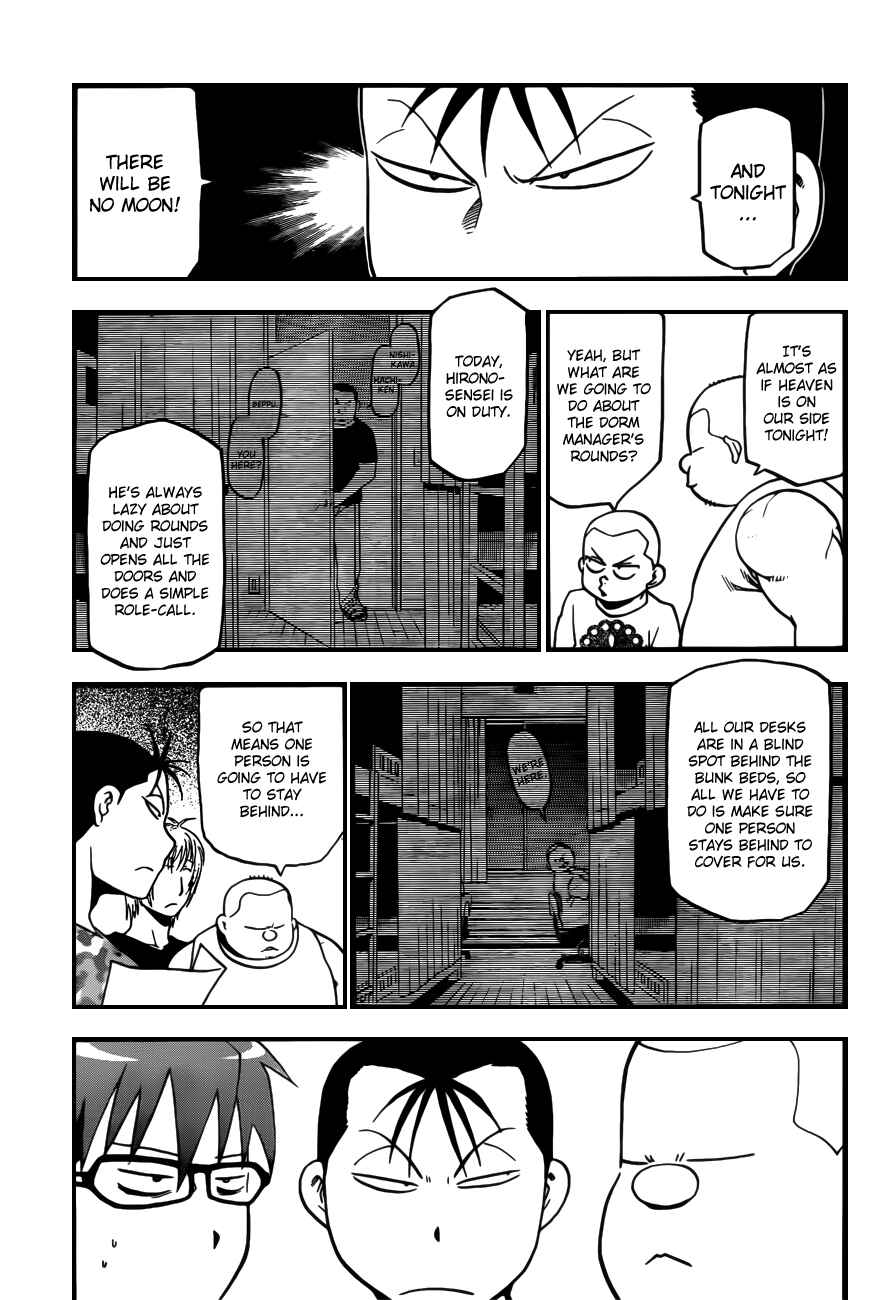 Page 11 Chapter 30 Gin no Saji - ~ Silver Spoon ~