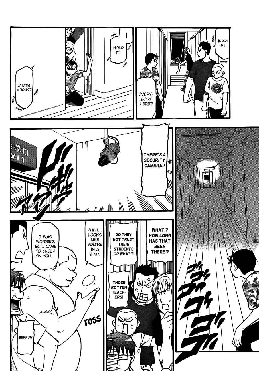 Page 14 Chapter 30 Gin no Saji - ~ Silver Spoon ~