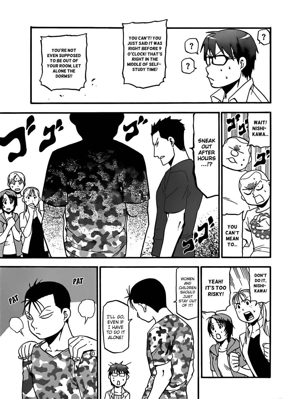 Page 7 Chapter 30 Gin no Saji - ~ Silver Spoon ~