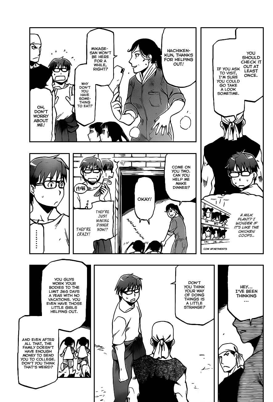 Page 10 Chapter 14 Gin no Saji - ~ Silver Spoon ~