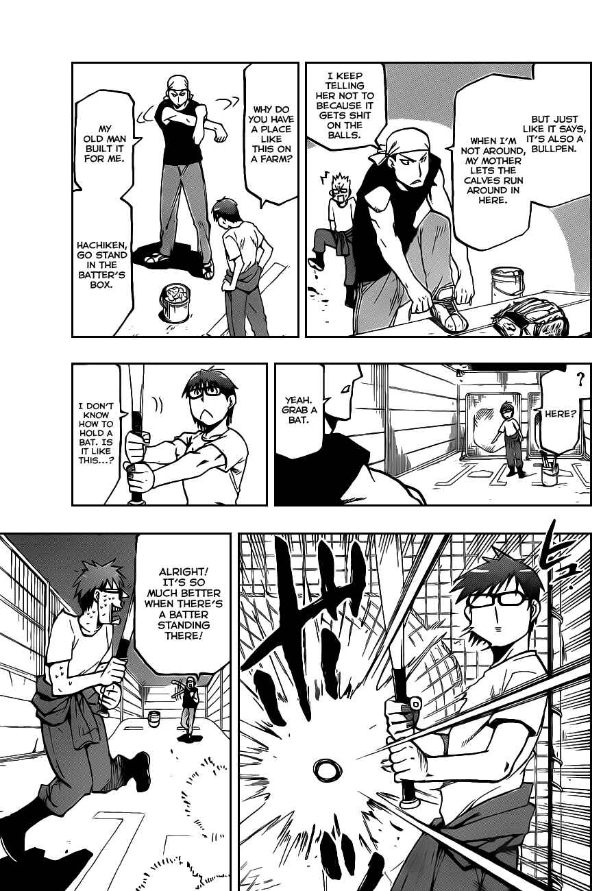 Page 12 Chapter 14 Gin no Saji - ~ Silver Spoon ~
