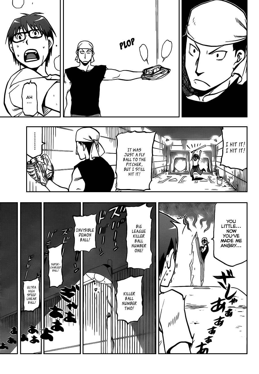 Page 16 Chapter 14 Gin no Saji - ~ Silver Spoon ~