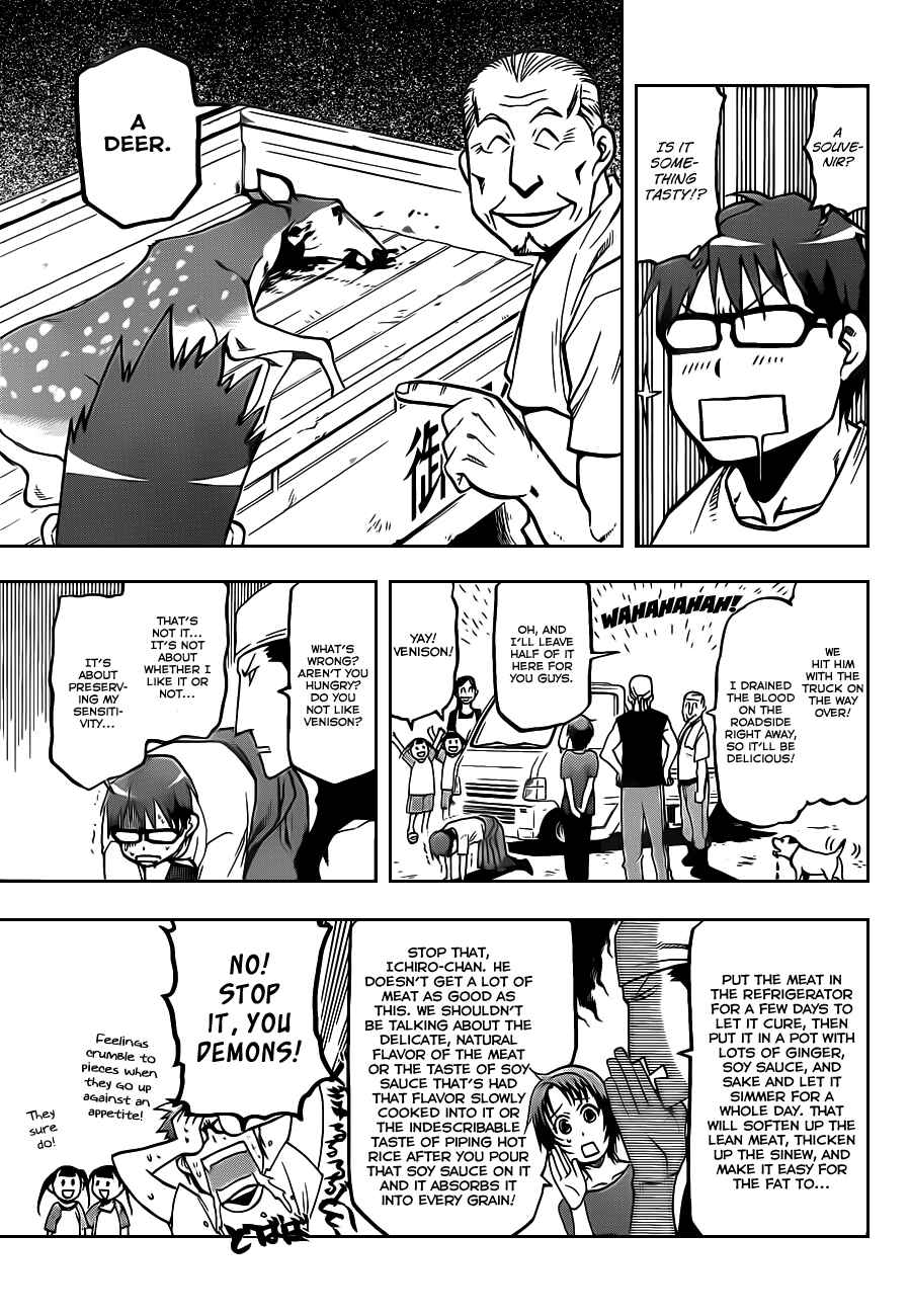 Page 18 Chapter 14 Gin no Saji - ~ Silver Spoon ~