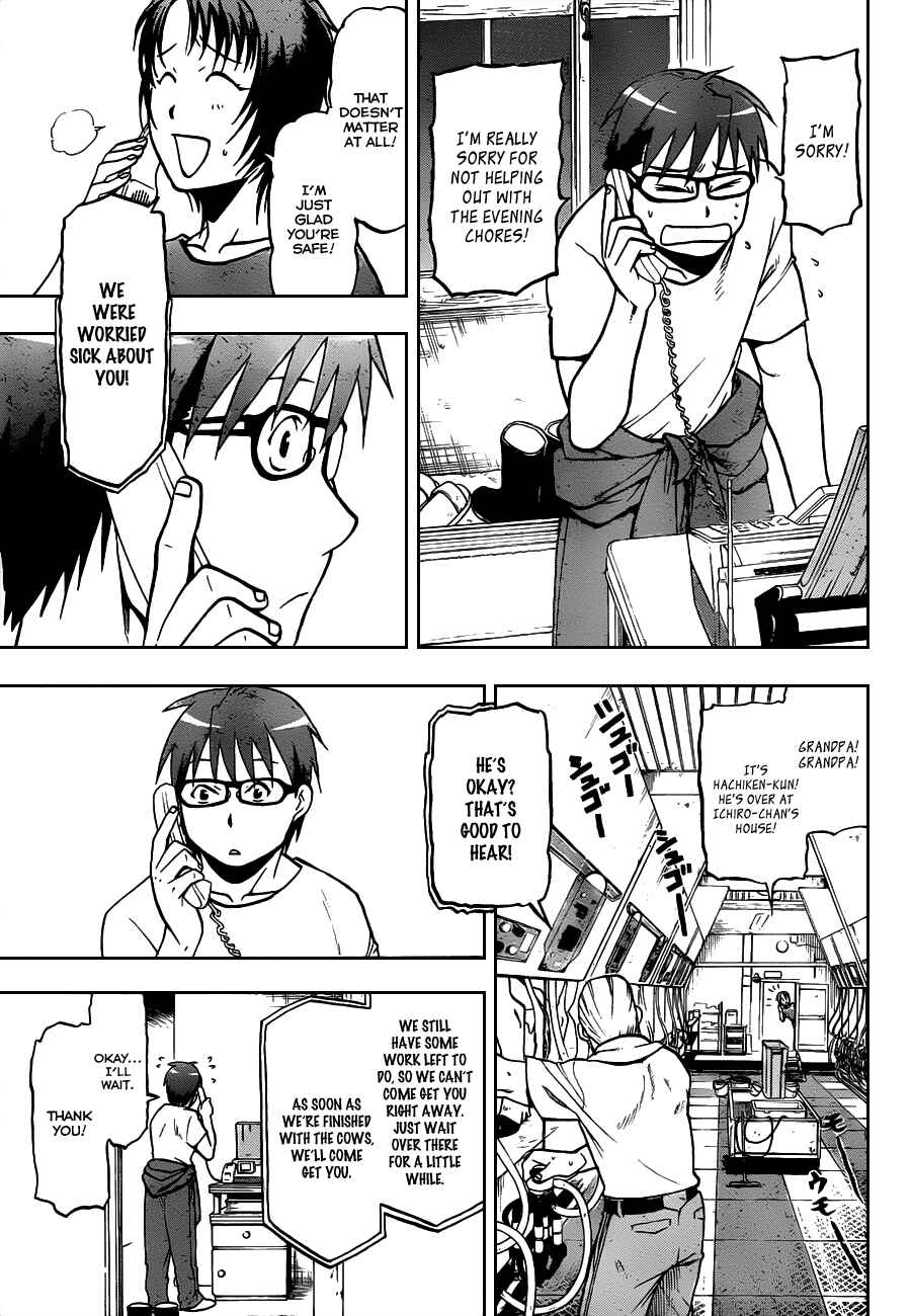 Page 4 Chapter 14 Gin no Saji - ~ Silver Spoon ~