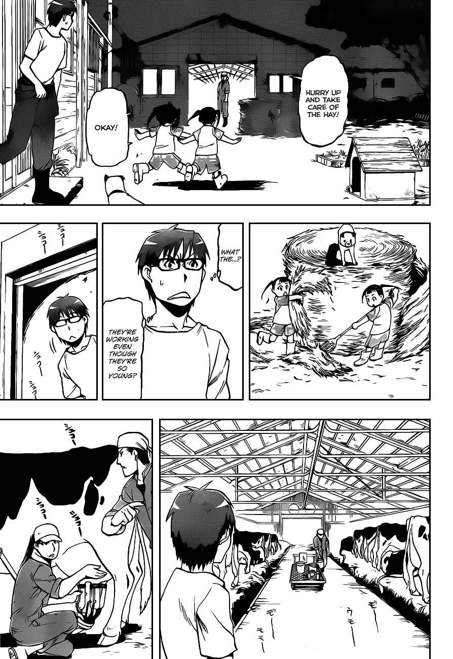 Page 6 Chapter 14 Gin no Saji - ~ Silver Spoon ~