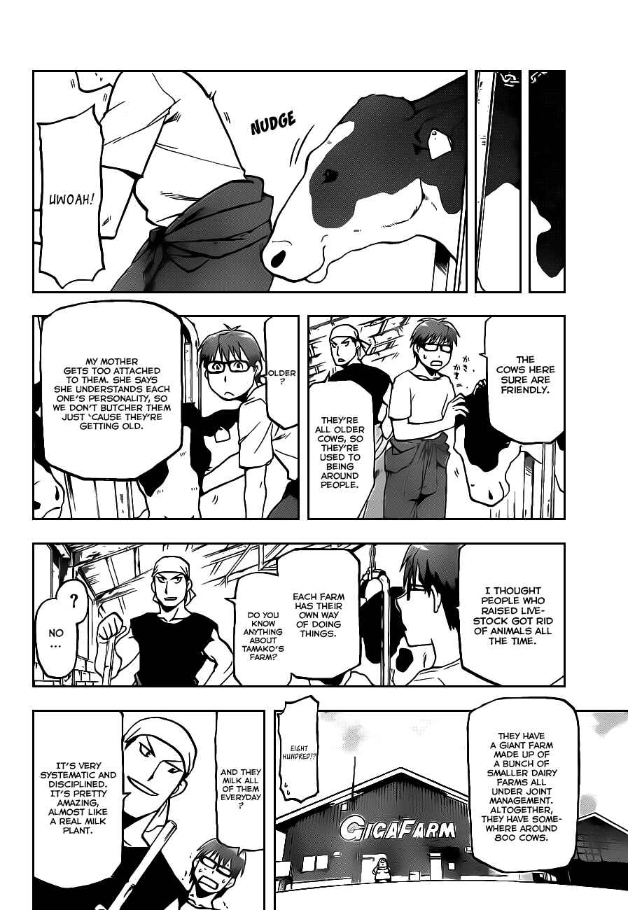 Page 9 Chapter 14 Gin no Saji - ~ Silver Spoon ~
